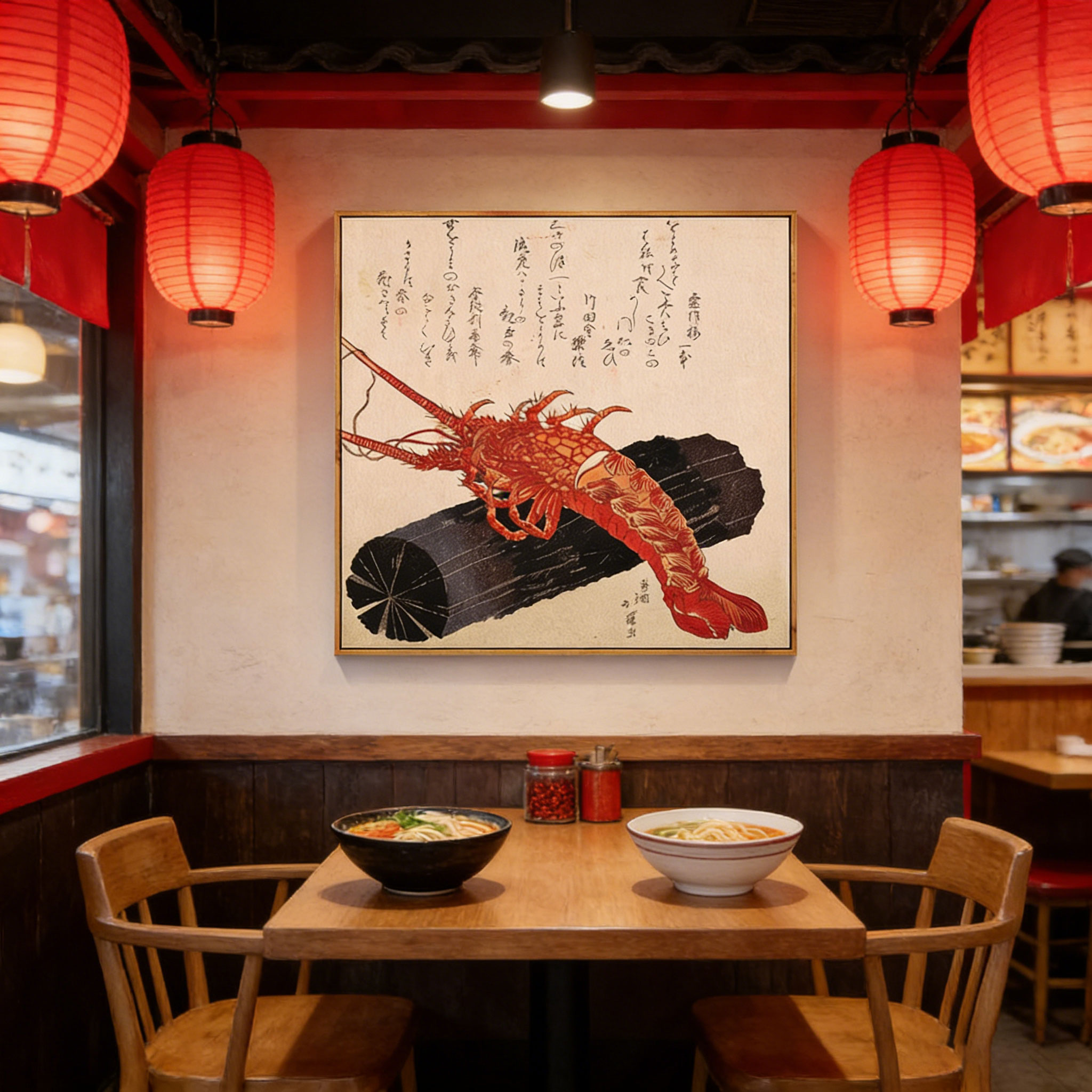 Japanese Restaurant Lifestyle - Póster de Lona con Diseño de