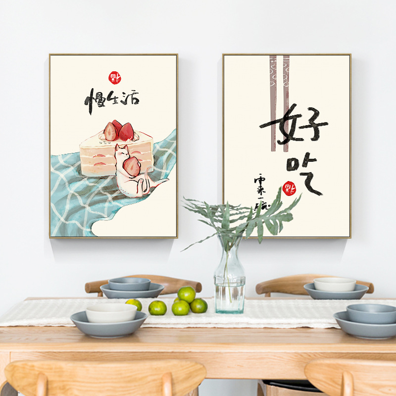 Japanese Lifestyle And Food - Pósteres con citas de gatos y
