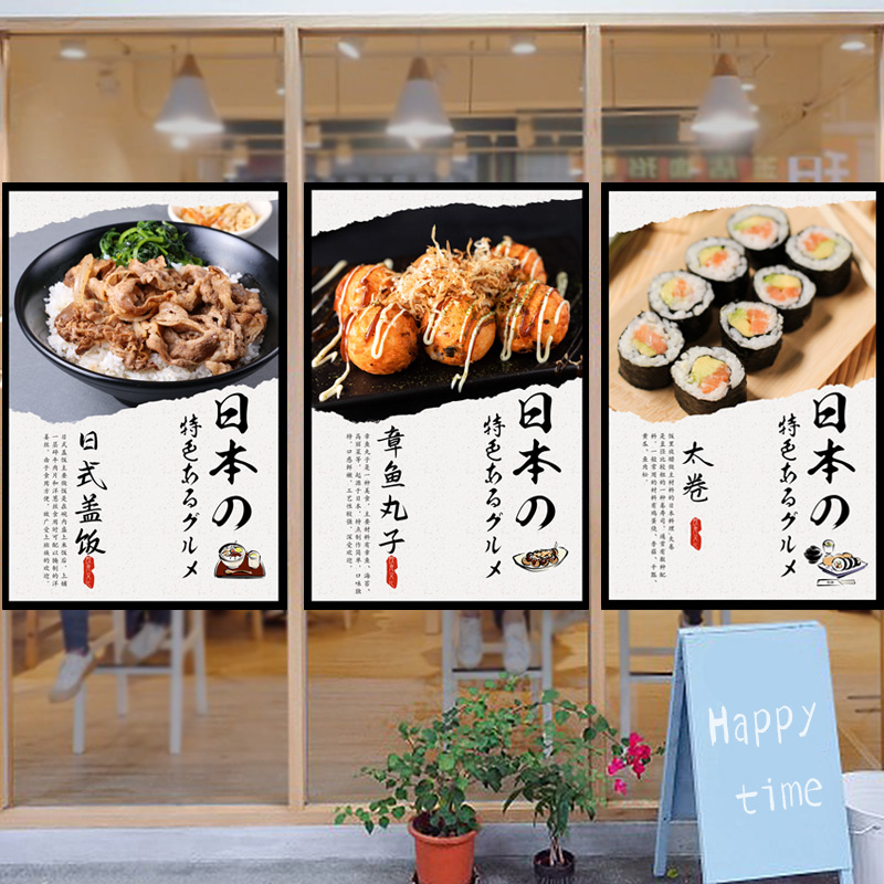 Japanese Restaurant Lifestyle - Guirnalda de Banderines Triangulares Japoneses Noren,