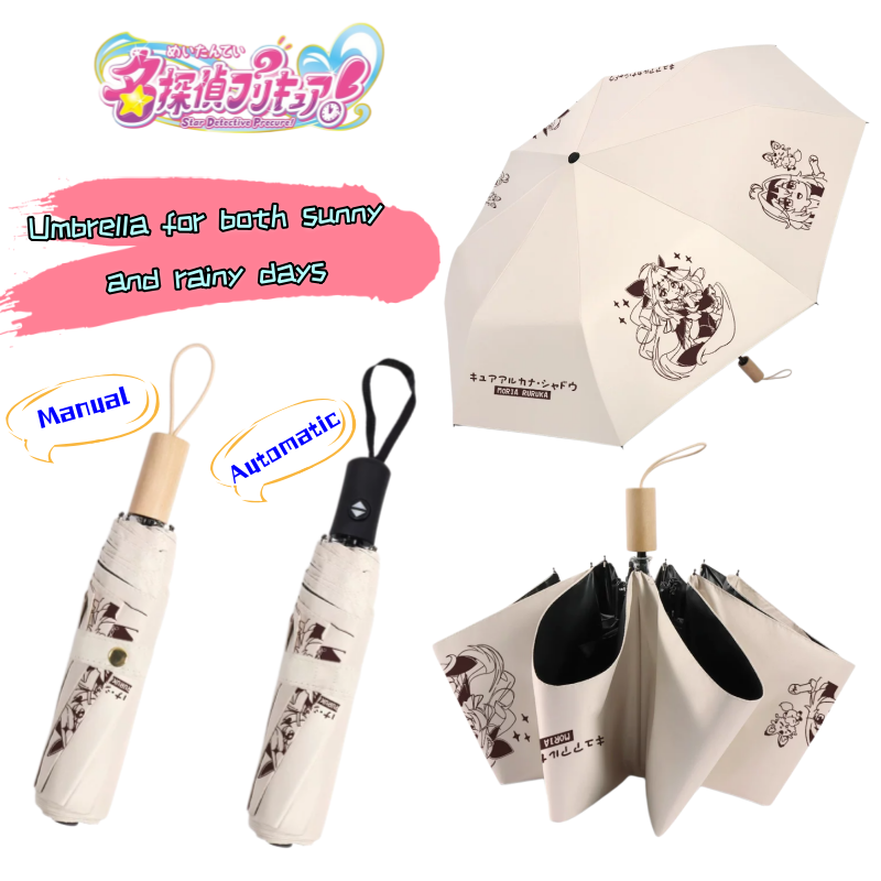 Japan Lifestyle - Nueva Detective Star Precure! Paraguas Plegable