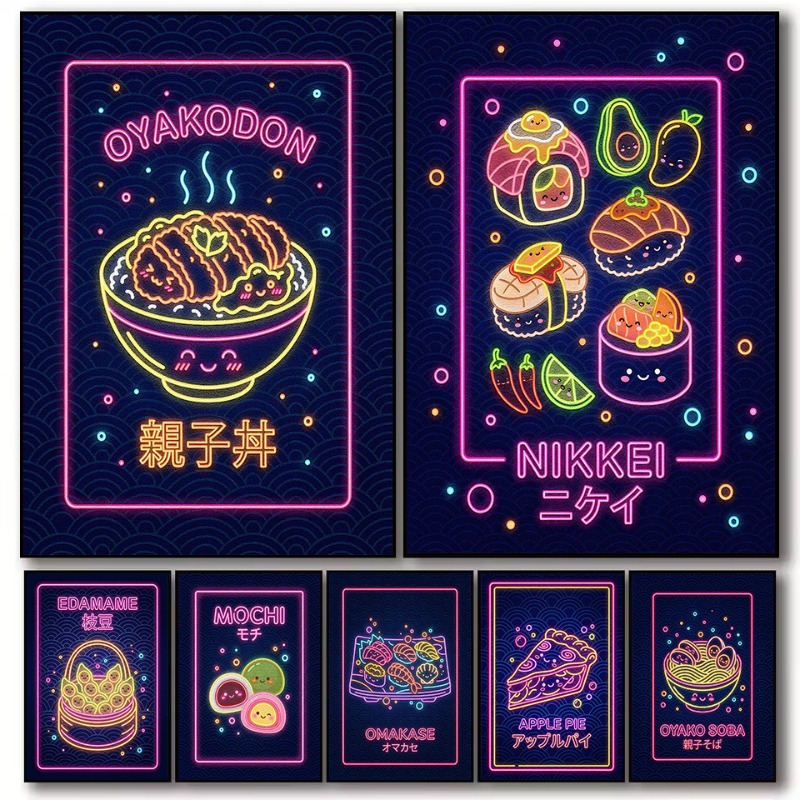 Japanese Lifestyle And Food - Cuadro Decorativo de Lona con Ilustración