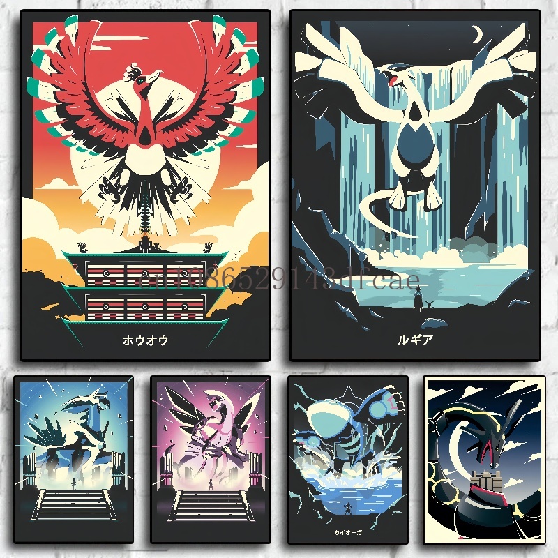 Japan Lifestyle - Pintura en lienzo de Pokémon de