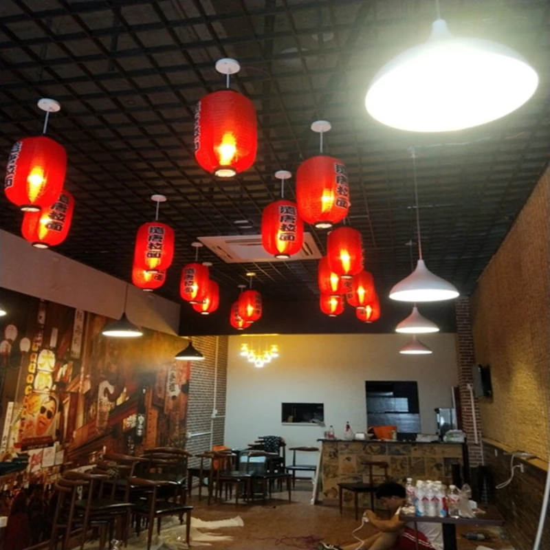 Japanese Restaurant Lifestyle - Linterna de melón de estilo japonés,