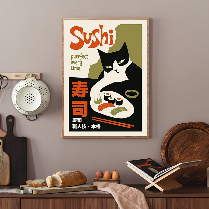 Pósteres Retro de Sushi, Impre - Japanese Lifestyle And Food reseña y precio