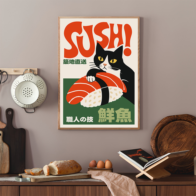 Pósteres Retro de Sushi, Impre - Japanese Lifestyle And Food reseña y precio