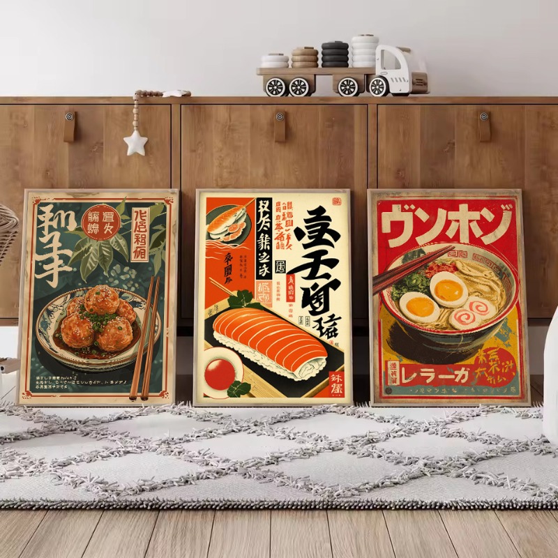 Póster Vintage japonés de roll - Japanese Lifestyle And Food reseña y precio