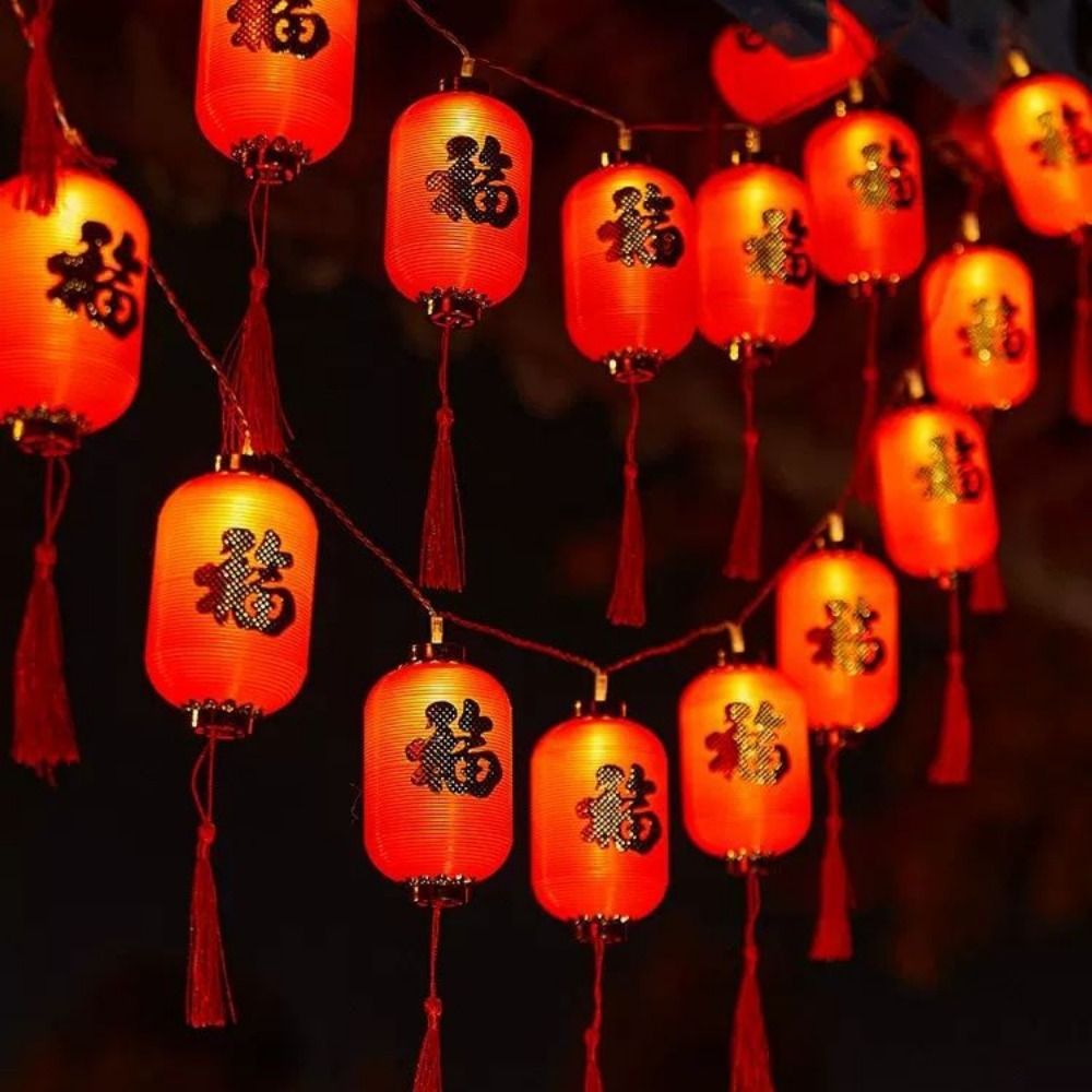 Cadena de luces LED de estilo  - Japanese Lantern Paper reseña y precio