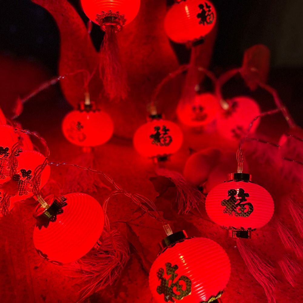 Cadena de luces LED de estilo  - Japanese Lantern Paper reseña y precio