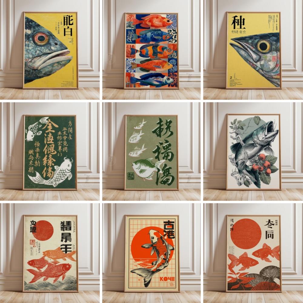 Póster de Pez Dorado, Pósteres - Japanese Zen Lifestyle reseña y precio