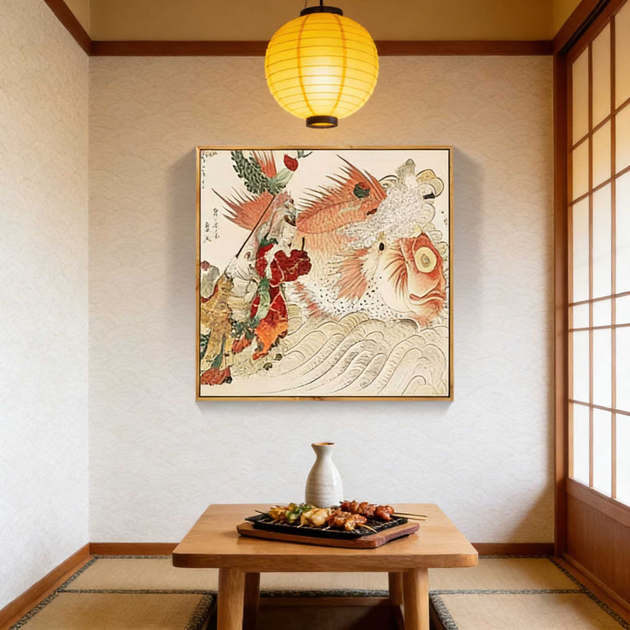 Póster de Lona con Diseño de L - Japanese Restaurant Lifestyle reseña y precio