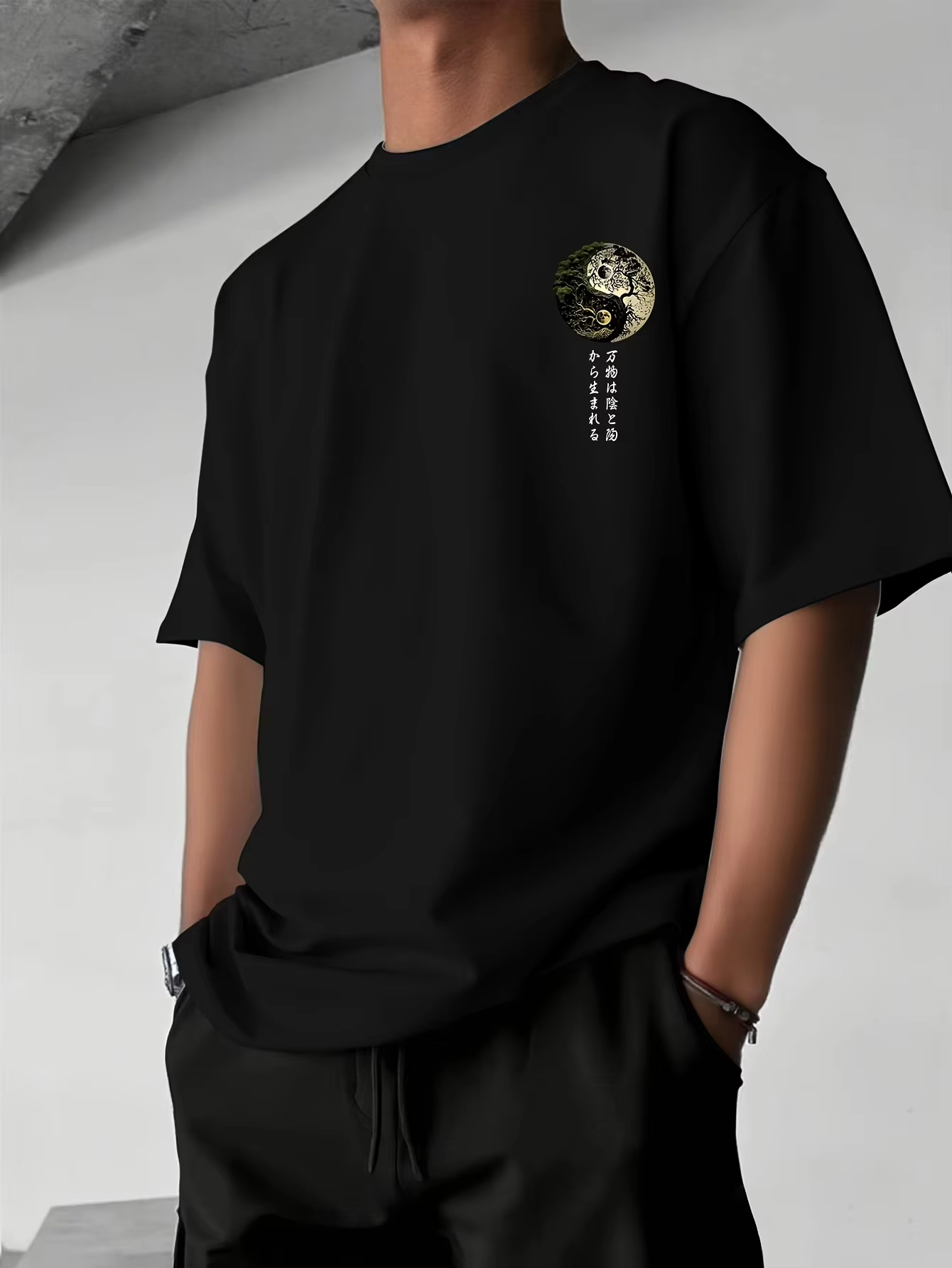 Camiseta con gráfico de caligr - Japanese Zen Lifestyle reseña y precio