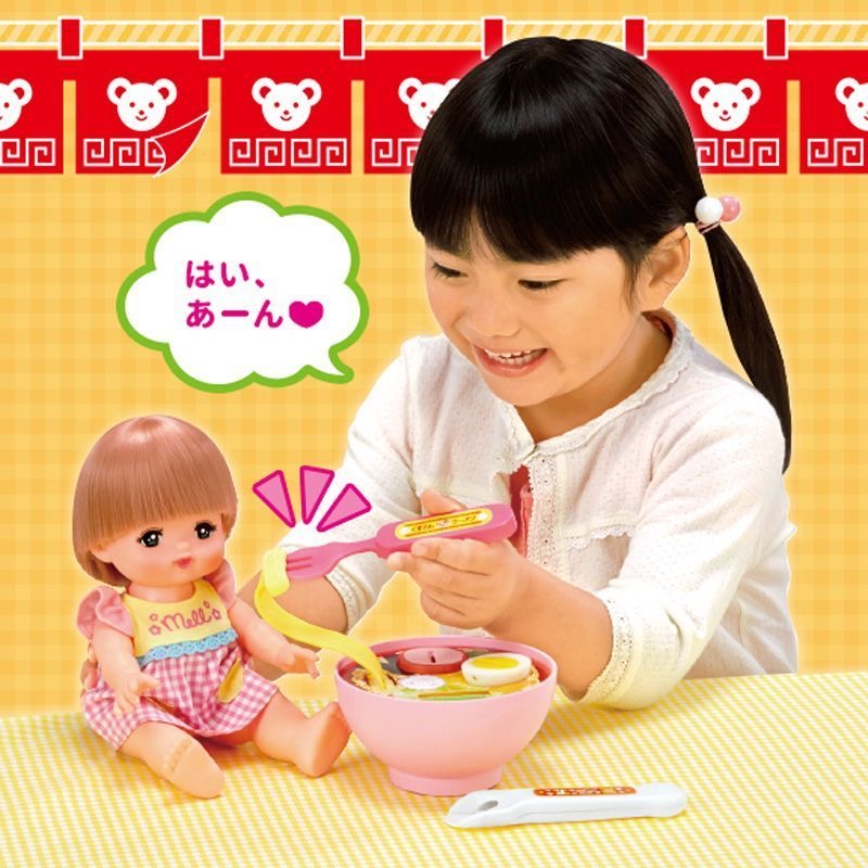 Juego de Ramen de fideos de si - Japanese Lifestyle And Food reseña y precio