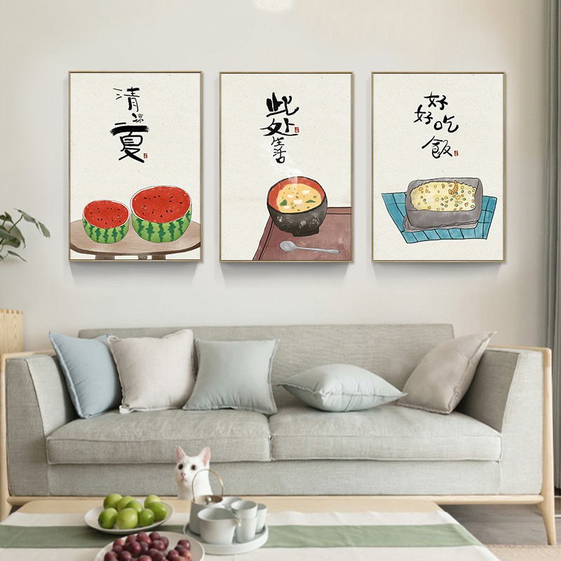 Pósteres con citas de gatos y  - Japanese Restaurant Lifestyle reseña y precio