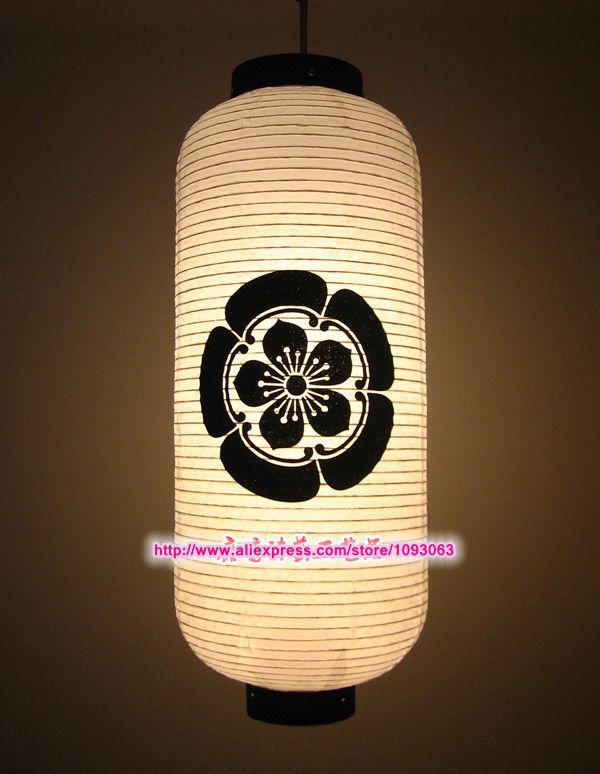 Lámpara de papel japonesa Saku - Japanese Lantern Paper reseña y precio