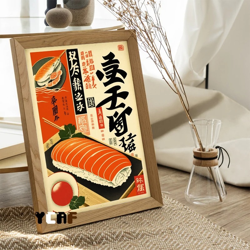 Póster de comida japonesa Vint - Japanese Lifestyle And Food reseña y precio