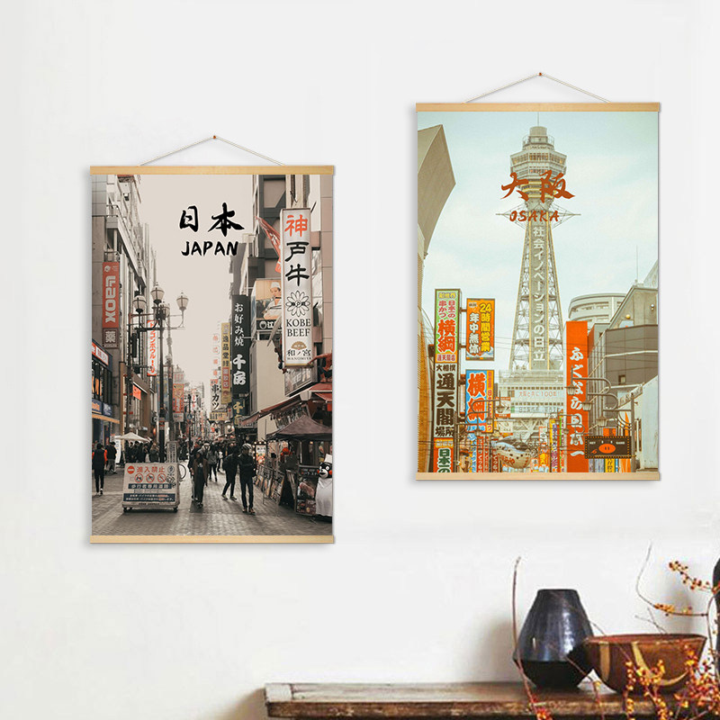 Pintura decorativa de tela con - Japanese Restaurant Lifestyle reseña y precio