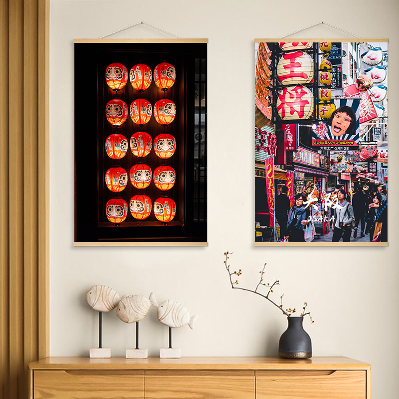 Pintura decorativa de tela con - Japanese Restaurant Lifestyle reseña y precio