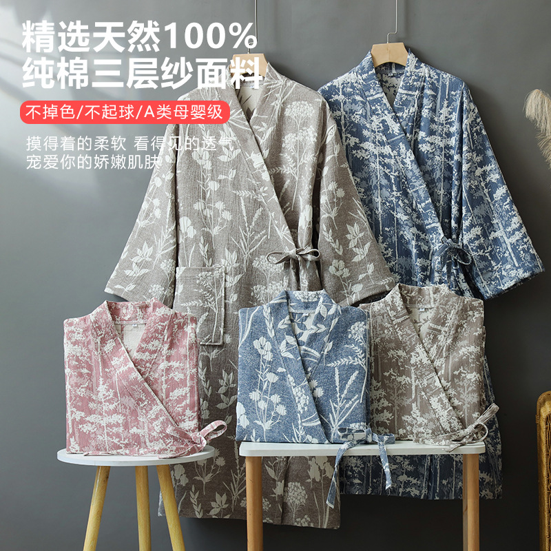 Bata de kimono yukata japonesa - Kimono Yukata Cotton reseña y precio