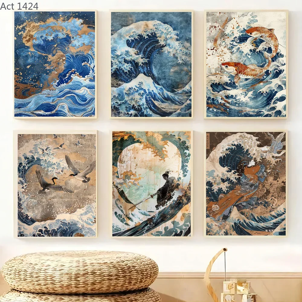 Póster de papel sin marco de e - Japanese Restaurant Lifestyle reseña y precio