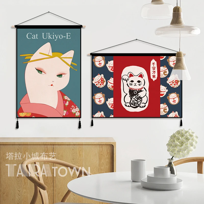 Póster artístico de tela de ga - Japanese Restaurant Lifestyle reseña y precio