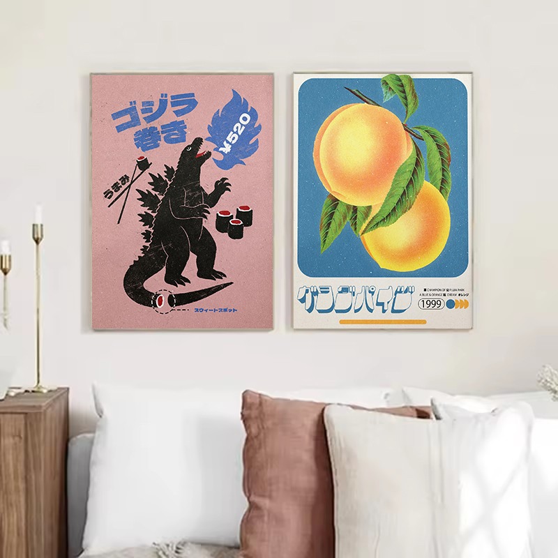 Póster de Vinilo Vintage con M - Japanese Zen Lifestyle reseña y precio