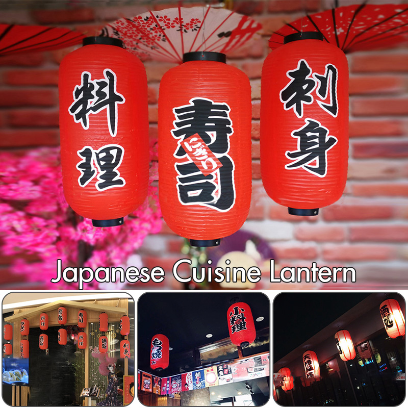 Linternas de estilo japonés de - Japanese Lantern Paper reseña y precio
