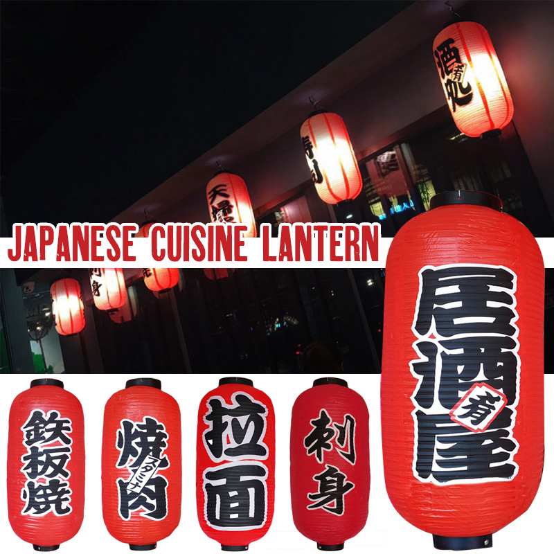 Linternas de estilo japonés de - Japanese Lantern Paper reseña y precio