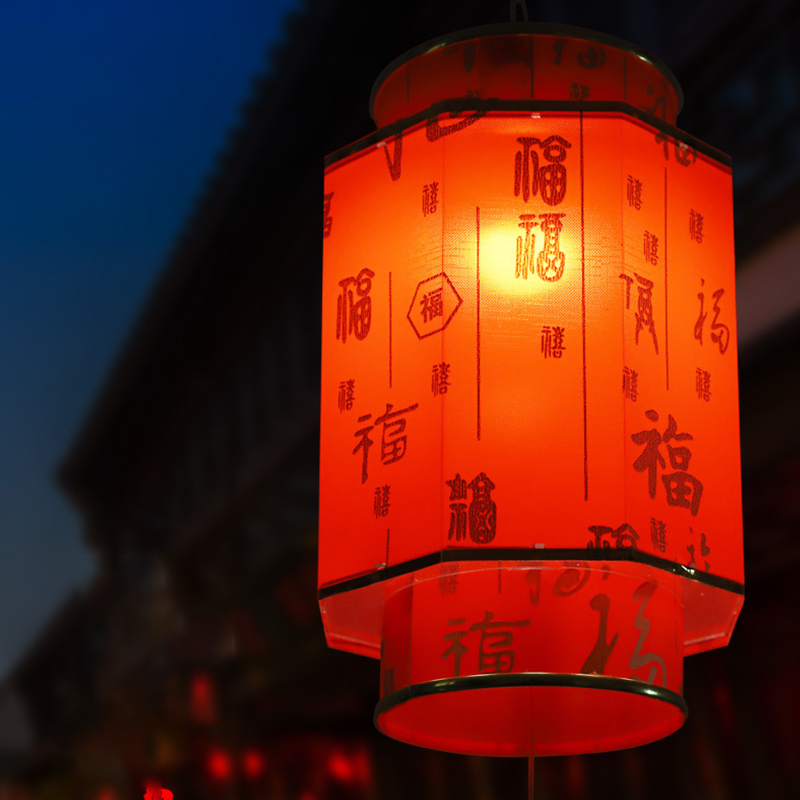 Candelabro de Linterna Roja ch - Japanese Lantern Paper reseña y precio