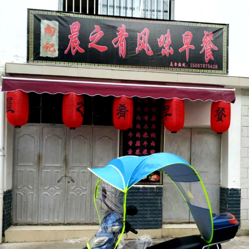 Linterna de melón de estilo ja - Japanese Restaurant Lifestyle reseña y precio